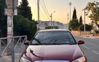 KIA Cerato I, 2007 год, 660 000 рублей, 1 фотография