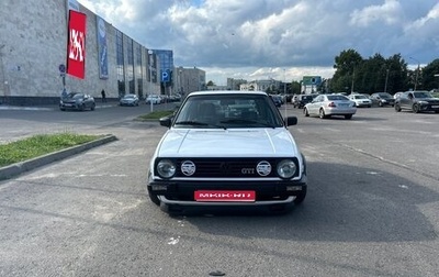 Volkswagen Golf II, 1986 год, 500 000 рублей, 1 фотография