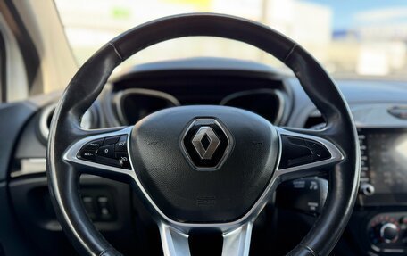 Renault Kaptur I рестайлинг, 2021 год, 1 295 000 рублей, 13 фотография