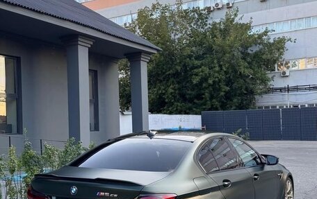 BMW M5, 2021 год, 15 500 000 рублей, 2 фотография