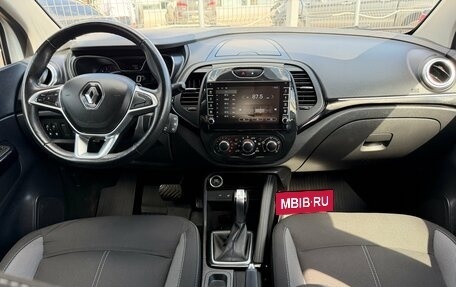 Renault Kaptur I рестайлинг, 2021 год, 1 295 000 рублей, 22 фотография