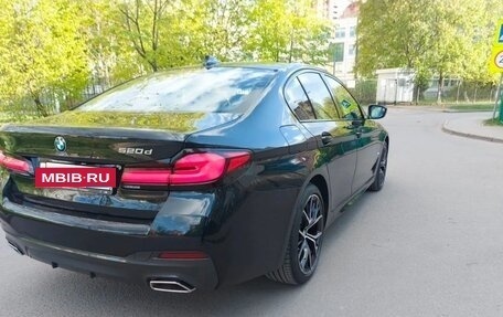 BMW 5 серия, 2022 год, 5 199 000 рублей, 3 фотография