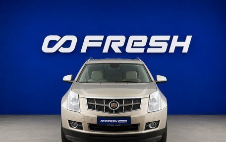 Cadillac SRX II рестайлинг, 2012 год, 1 449 777 рублей, 2 фотография
