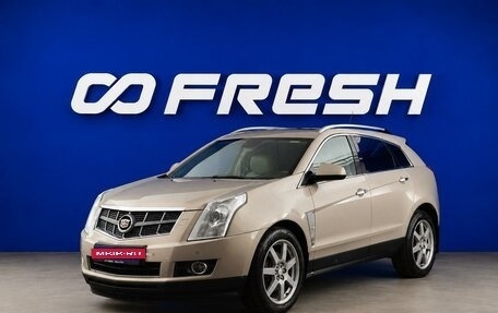 Cadillac SRX II рестайлинг, 2012 год, 1 449 777 рублей, 3 фотография