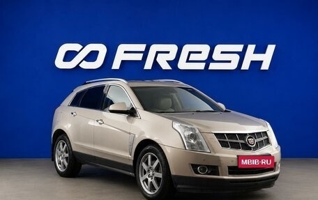 Cadillac SRX II рестайлинг, 2012 год, 1 449 777 рублей, 16 фотография