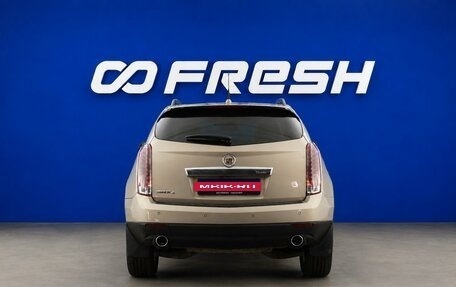 Cadillac SRX II рестайлинг, 2012 год, 1 449 777 рублей, 17 фотография