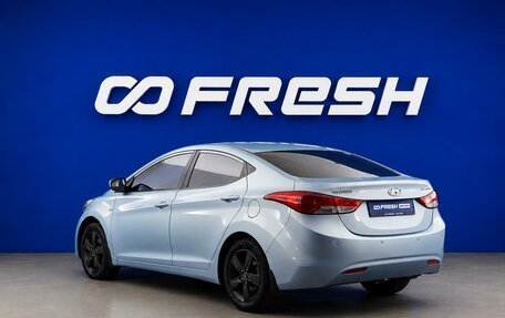 Hyundai Elantra V, 2012 год, 999 999 рублей, 2 фотография