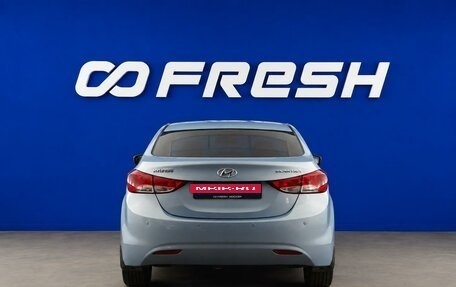 Hyundai Elantra V, 2012 год, 999 999 рублей, 4 фотография