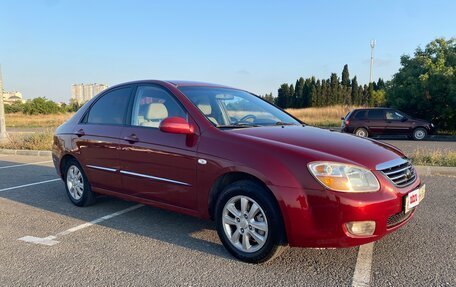 KIA Cerato I, 2007 год, 660 000 рублей, 6 фотография