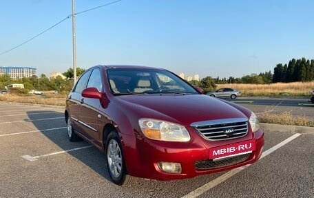 KIA Cerato I, 2007 год, 660 000 рублей, 7 фотография