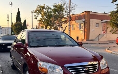 KIA Cerato I, 2007 год, 660 000 рублей, 2 фотография