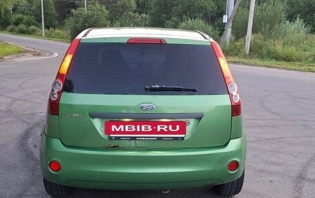 Ford Fiesta, 2007 год, 248 000 рублей, 12 фотография