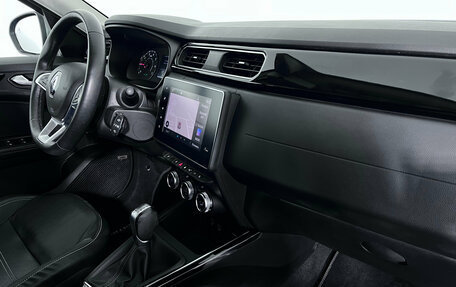Renault Arkana I, 2019 год, 1 677 000 рублей, 15 фотография