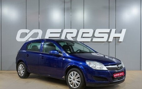 Opel Astra H, 2011 год, 499 000 рублей, 1 фотография