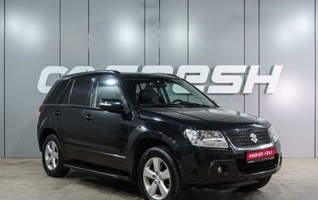 Suzuki Grand Vitara, 2008 год, 1 059 000 рублей, 1 фотография