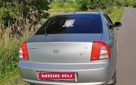 KIA Shuma II, 2004 год, 370 000 рублей, 2 фотография