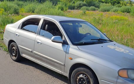 KIA Shuma II, 2004 год, 370 000 рублей, 20 фотография