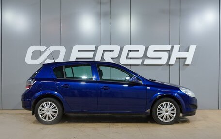 Opel Astra H, 2011 год, 499 000 рублей, 5 фотография