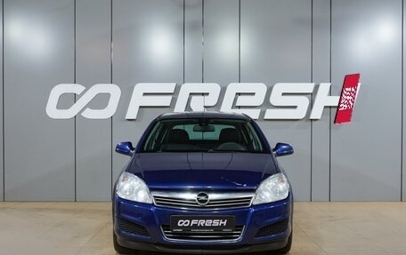 Opel Astra H, 2011 год, 499 000 рублей, 3 фотография