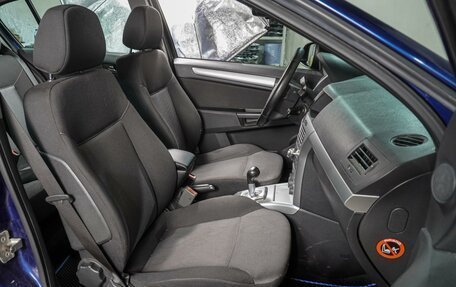 Opel Astra H, 2011 год, 499 000 рублей, 8 фотография