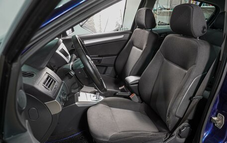 Opel Astra H, 2011 год, 499 000 рублей, 9 фотография