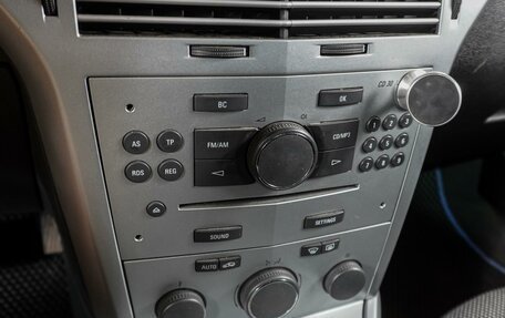 Opel Astra H, 2011 год, 499 000 рублей, 11 фотография