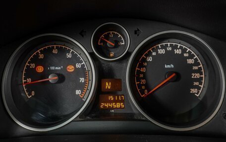 Opel Astra H, 2011 год, 499 000 рублей, 16 фотография