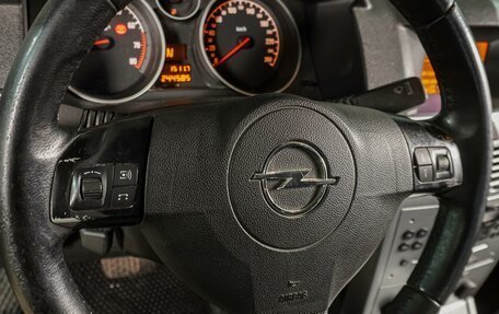 Opel Astra H, 2011 год, 499 000 рублей, 13 фотография