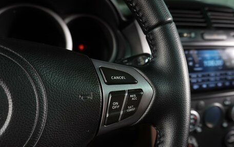 Suzuki Grand Vitara, 2008 год, 1 059 000 рублей, 17 фотография