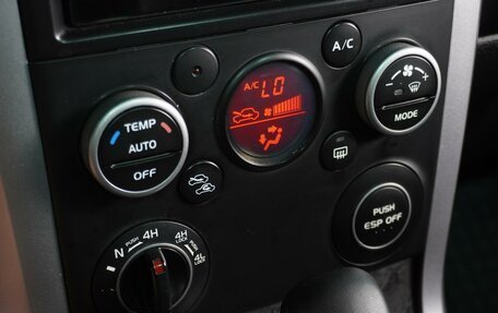 Suzuki Grand Vitara, 2008 год, 1 059 000 рублей, 13 фотография
