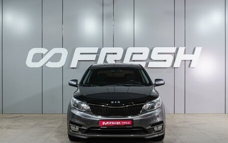 KIA Rio III рестайлинг, 2016 год, 1 039 000 рублей, 3 фотография