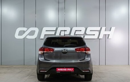 KIA Rio III рестайлинг, 2016 год, 1 039 000 рублей, 4 фотография
