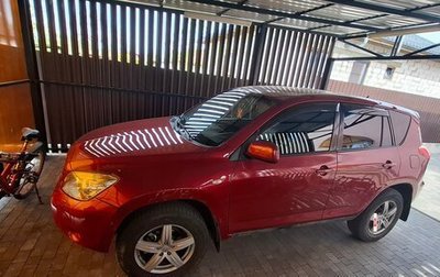 Toyota RAV4, 2006 год, 980 000 рублей, 1 фотография