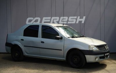 Renault Logan I, 2009 год, 299 000 рублей, 1 фотография