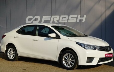Toyota Corolla, 2013 год, 1 579 000 рублей, 1 фотография