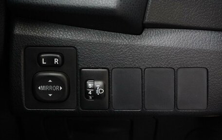Toyota Corolla, 2013 год, 1 579 000 рублей, 15 фотография