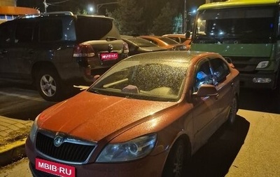 Skoda Octavia, 2012 год, 340 000 рублей, 1 фотография