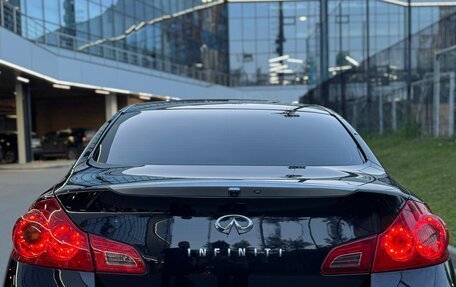 Infiniti G, 2012 год, 1 369 000 рублей, 4 фотография