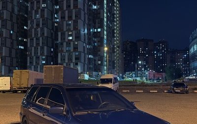 Mitsubishi Lancer IX, 2005 год, 450 000 рублей, 1 фотография