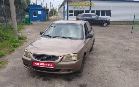 Hyundai Accent II, 2004 год, 220 000 рублей, 1 фотография