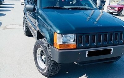 Jeep Grand Cherokee, 1993 год, 450 000 рублей, 1 фотография