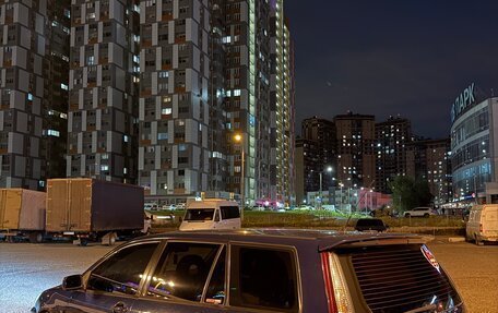 Mitsubishi Lancer IX, 2005 год, 450 000 рублей, 5 фотография