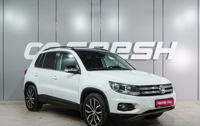Volkswagen Tiguan I, 2016 год, 1 699 000 рублей, 1 фотография