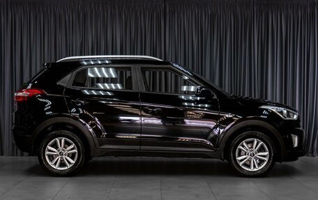 Hyundai Creta I рестайлинг, 2018 год, 1 849 000 рублей, 5 фотография