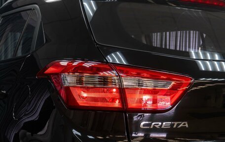 Hyundai Creta I рестайлинг, 2018 год, 1 849 000 рублей, 6 фотография