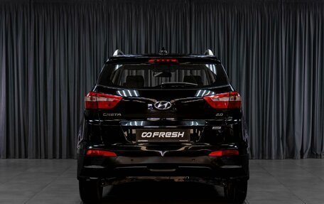 Hyundai Creta I рестайлинг, 2018 год, 1 849 000 рублей, 4 фотография