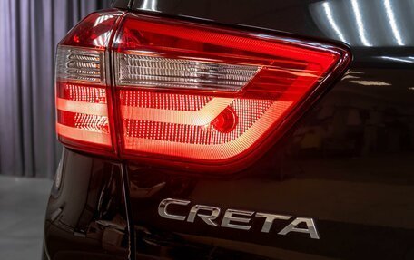 Hyundai Creta I рестайлинг, 2018 год, 1 849 000 рублей, 7 фотография