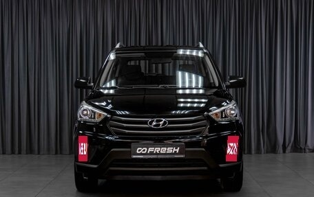 Hyundai Creta I рестайлинг, 2018 год, 1 849 000 рублей, 3 фотография