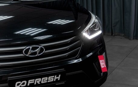 Hyundai Creta I рестайлинг, 2018 год, 1 849 000 рублей, 9 фотография