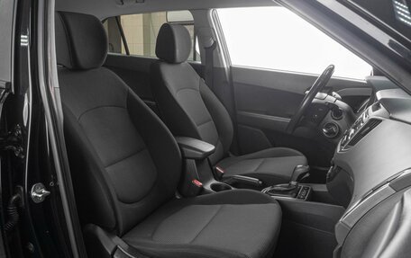 Hyundai Creta I рестайлинг, 2018 год, 1 849 000 рублей, 12 фотография